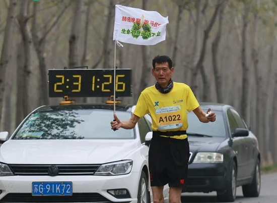 肺癌晚期患者4年跑完61场马拉松